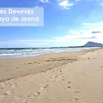 Piso Bajo 3 2 Banos Y Gran Terraza Denia